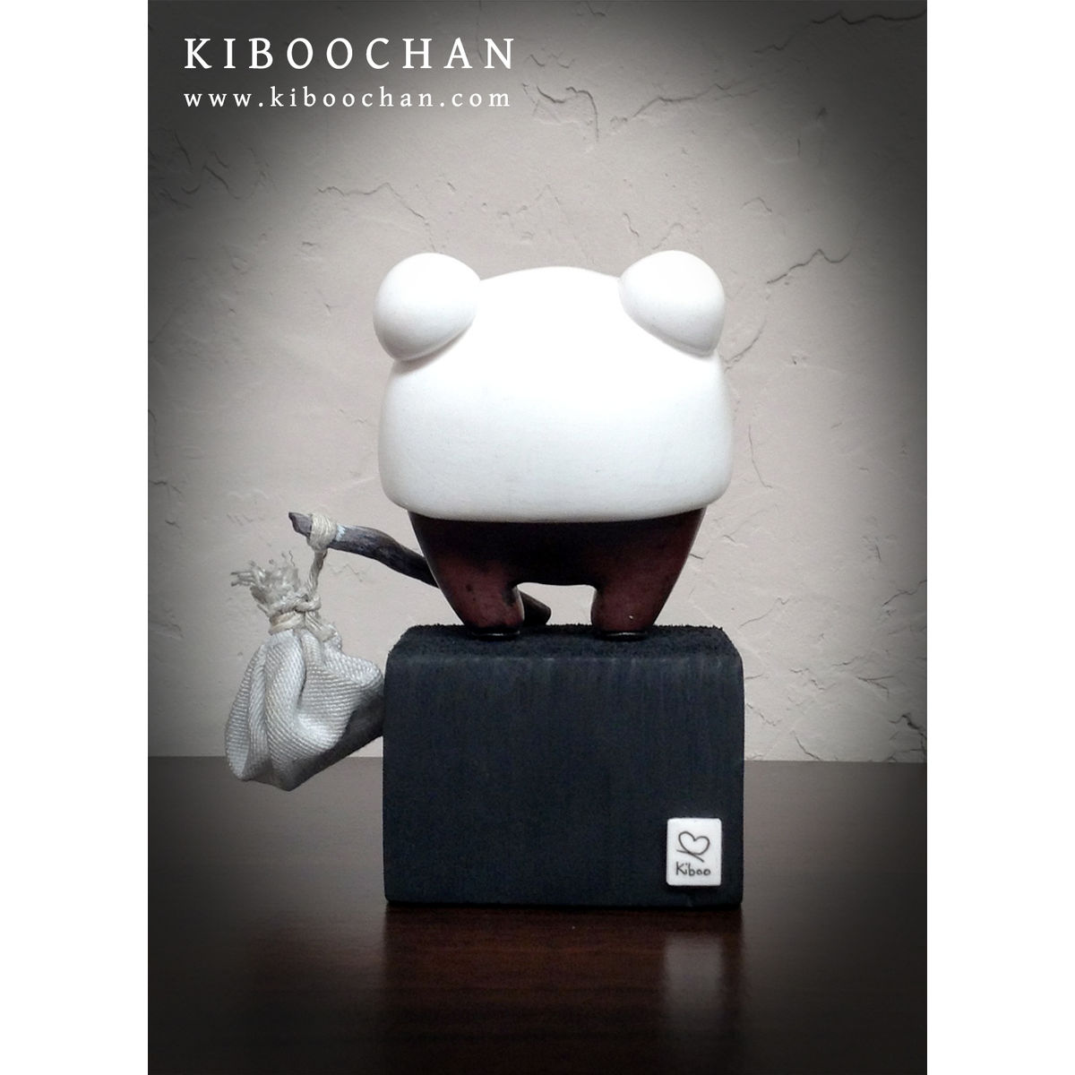 Kiboo Vadrouille (2014)