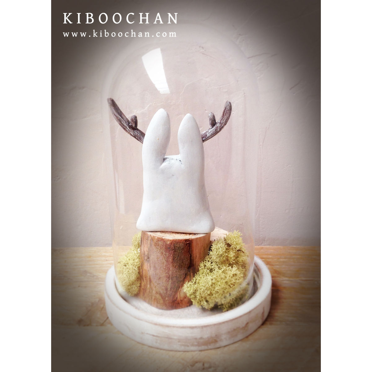 Into The Woods (2014)