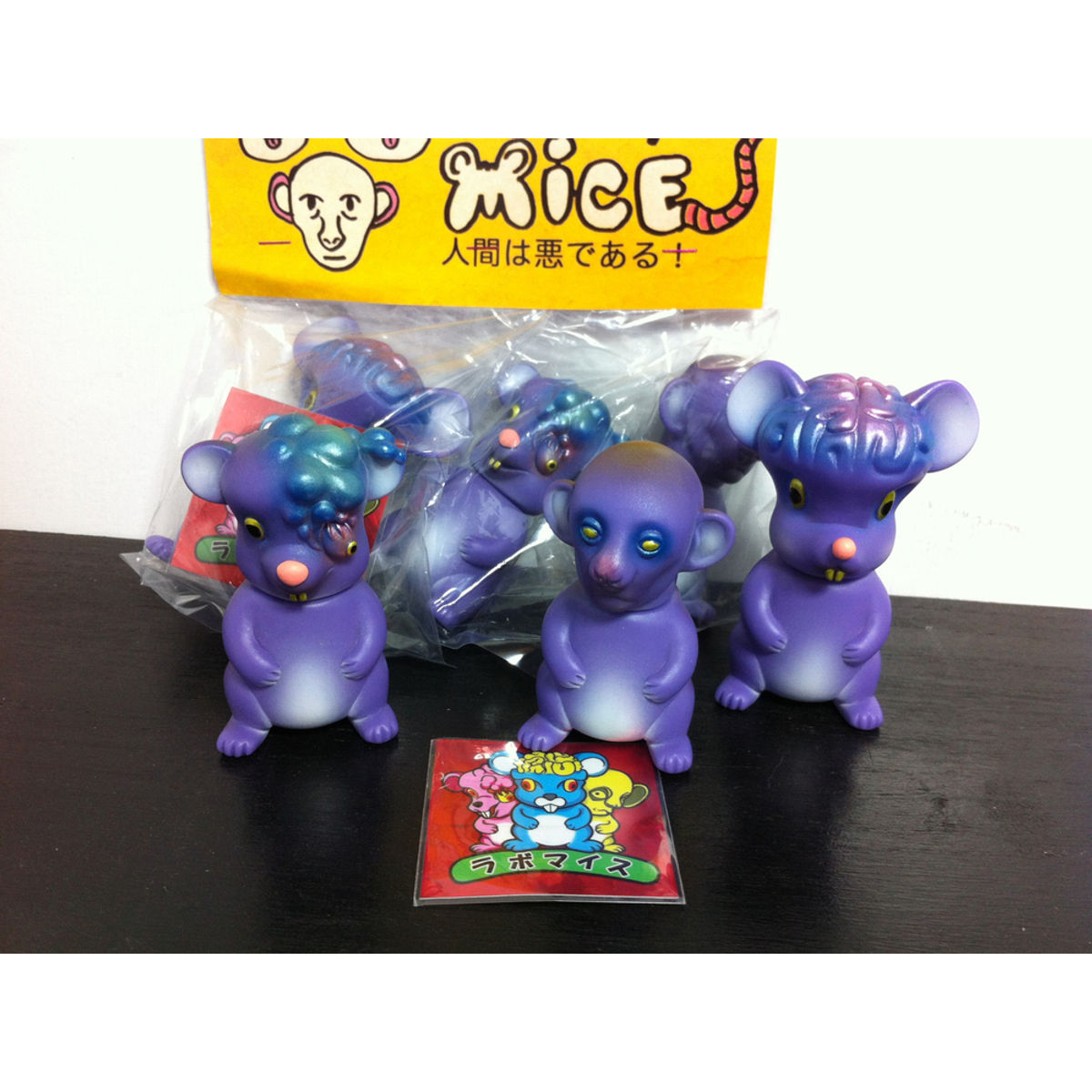 Lab Mice - NYCC 2014 Exclusive