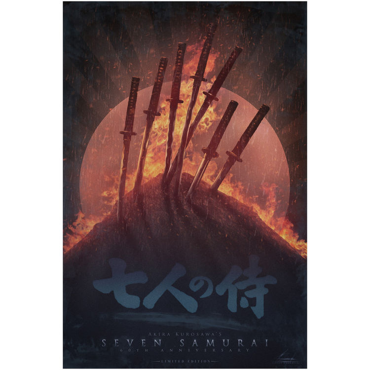"Seven Samurai - 60th Anniversary" Color Variant by Casey Callender