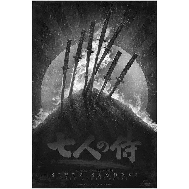 Seven Samurai - 60th Anniversary by Casey Callender