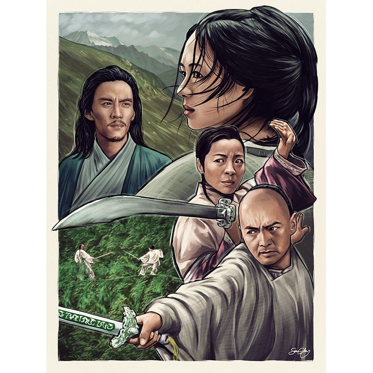 A Sword By Itself Rules Nothing by Sam Gilbey