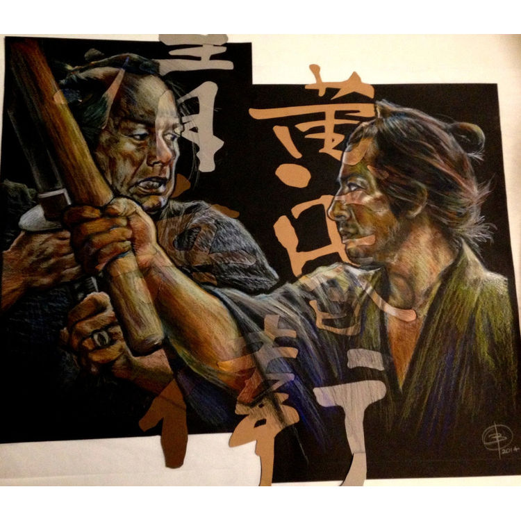 A Calm Disregard by B. Bozell