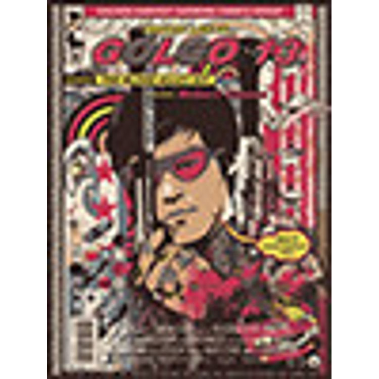 "Bruce Lee Golgo 13 Love Child" HK Comics Variant by Sean Danconia