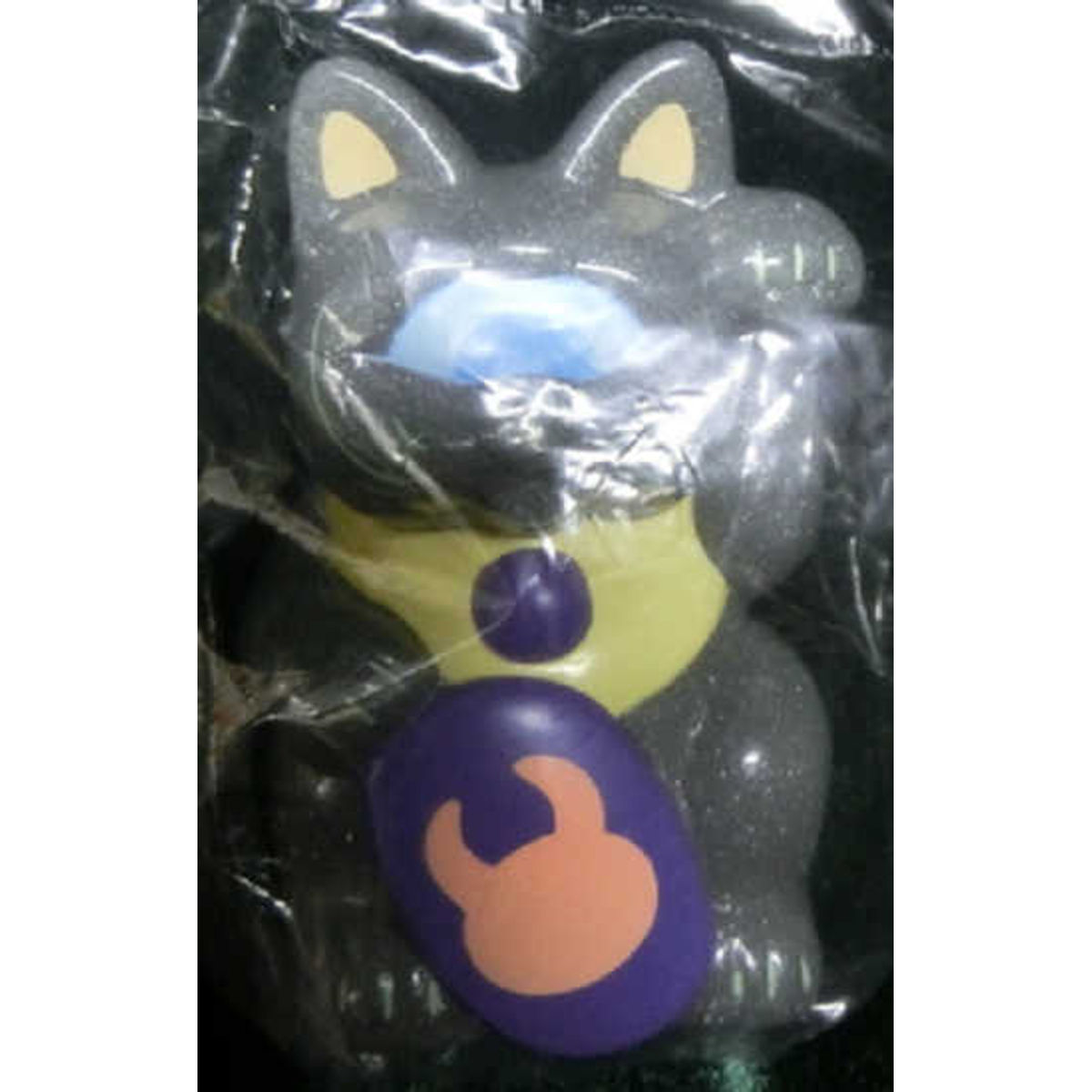 FORTUNE CAT BABY - UAMOU gray lame / light blue eye