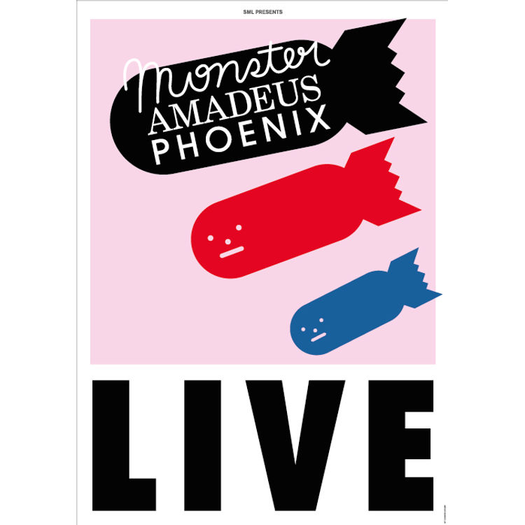 MONSTER AMADEUS PHEONIX by Sticky Monster Lab