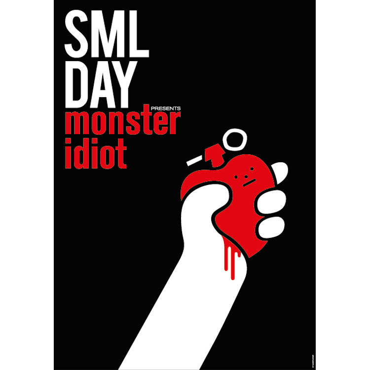 SML DAY by Sticky Monster Lab