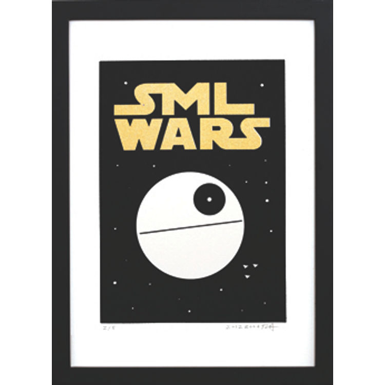 SML WARS Gold - Death Star by Sticky Monster Lab