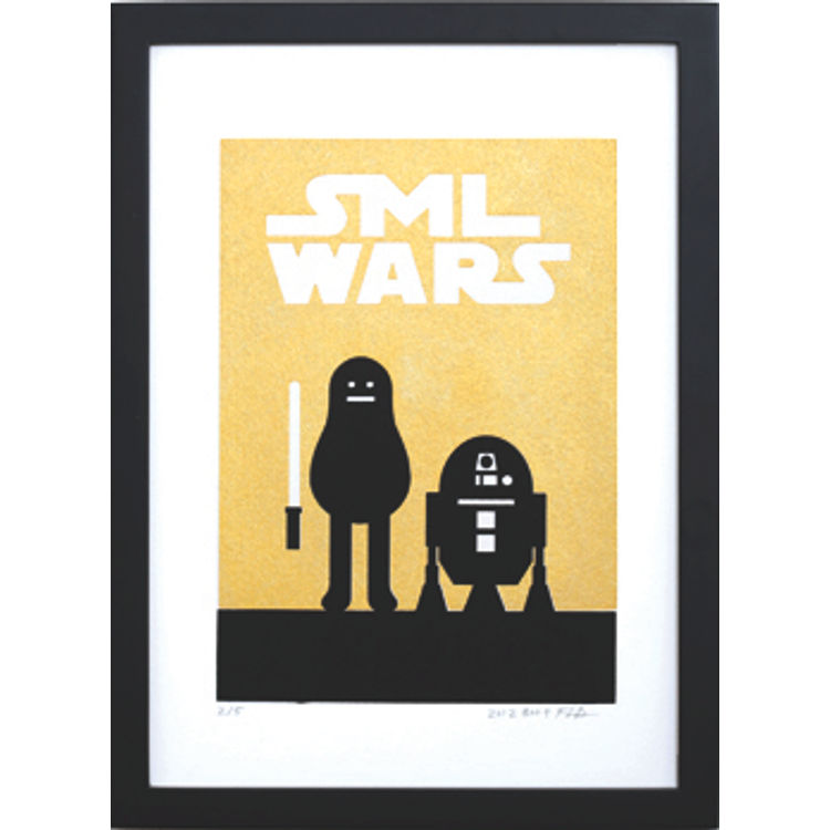 SML WARS Gold - R2-d2 by Sticky Monster Lab