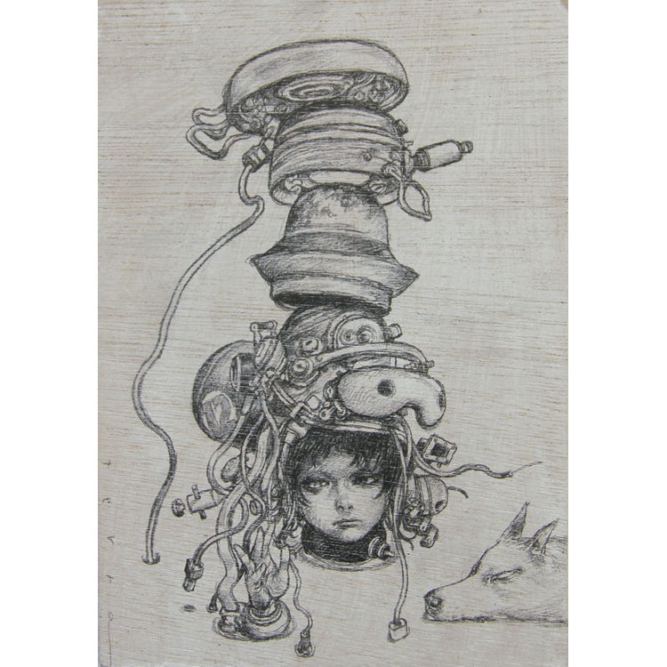 Hot Pot Girl - #7 by Katsuya Terada