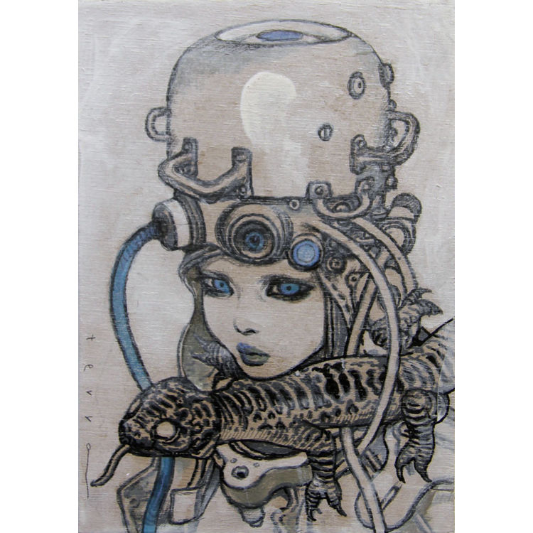 Hot Pot Girl - #8 by Katsuya Terada