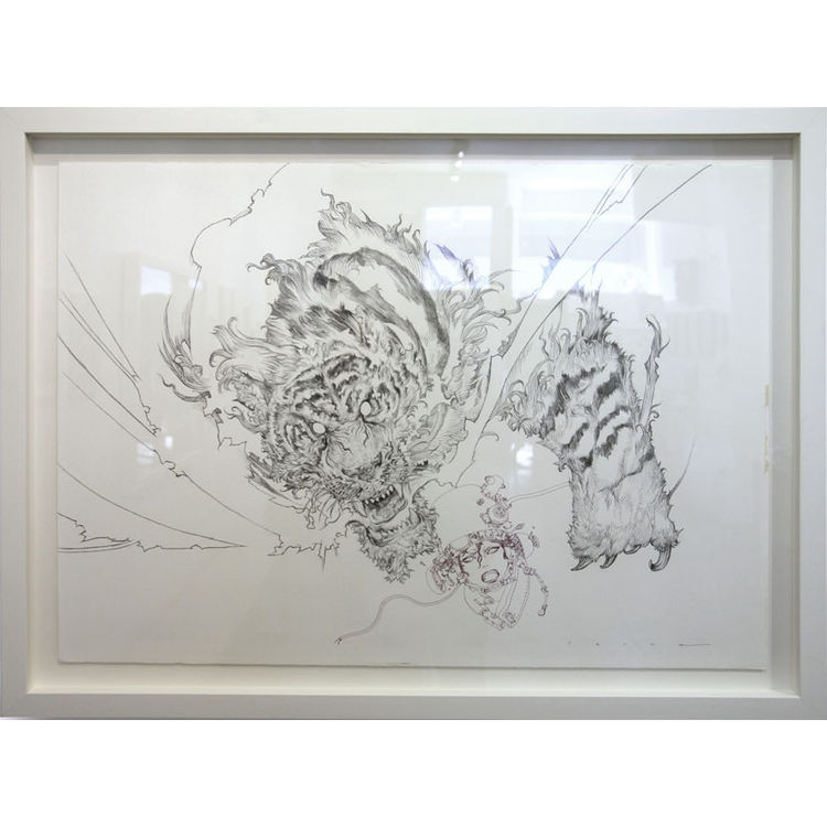 Hot Pot Girl - #25 by Katsuya Terada