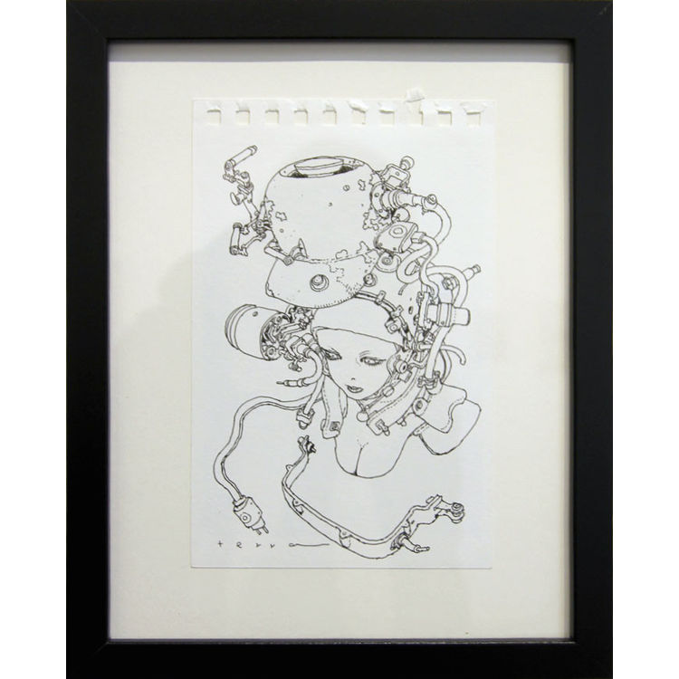 Hot Pot Girl - #33 by Katsuya Terada