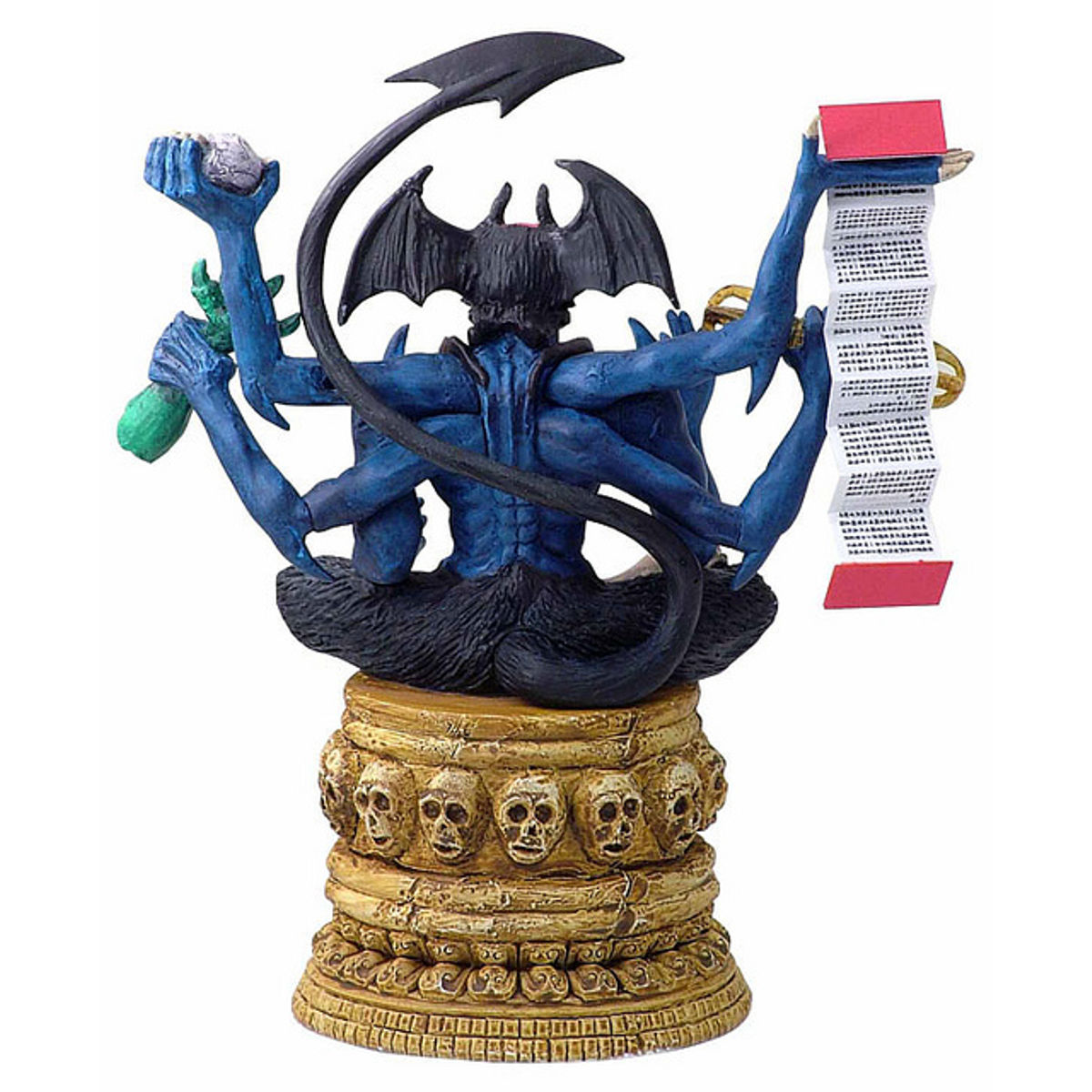 Devilman-demon beast outside Hokai