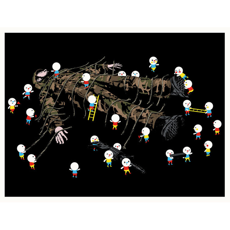 "Gulliver's Travels" Hand-Embellished by Icy and Sot