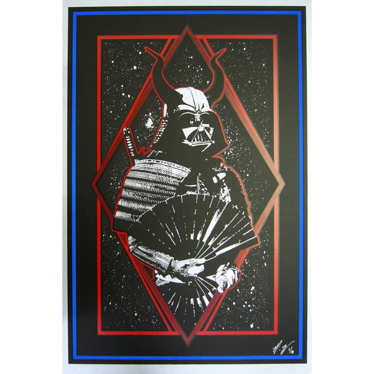Lord Vader (Red Samurai) by Blunt Graffix (Matt Dye)