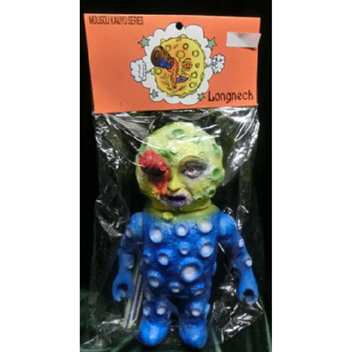 Yusei Majin Moon - blue/yellow