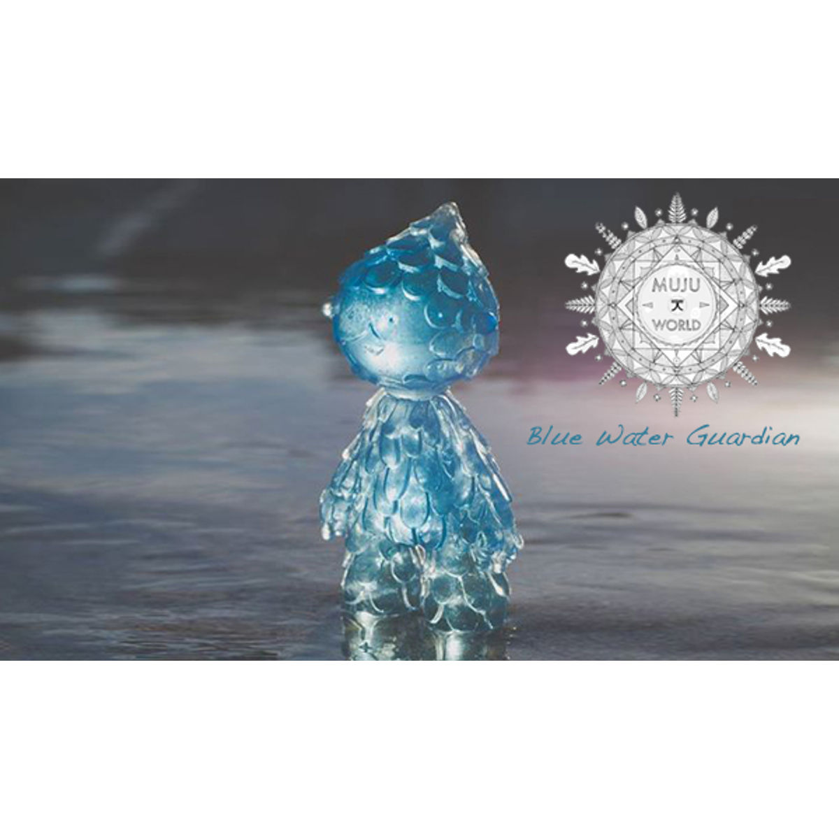 Blue Water Guardian