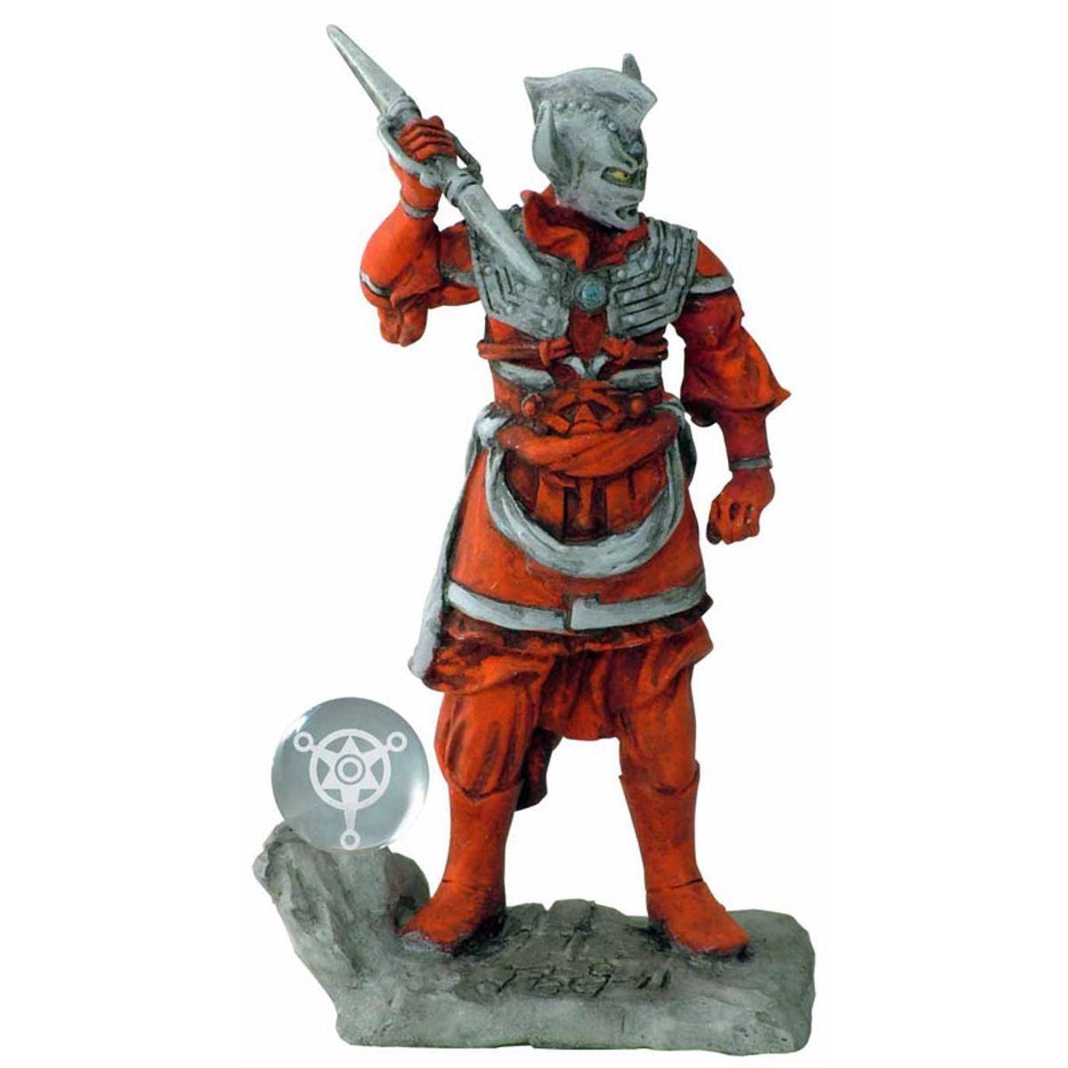 Ultra Twelve Heavenly Generals: Father of Ultra