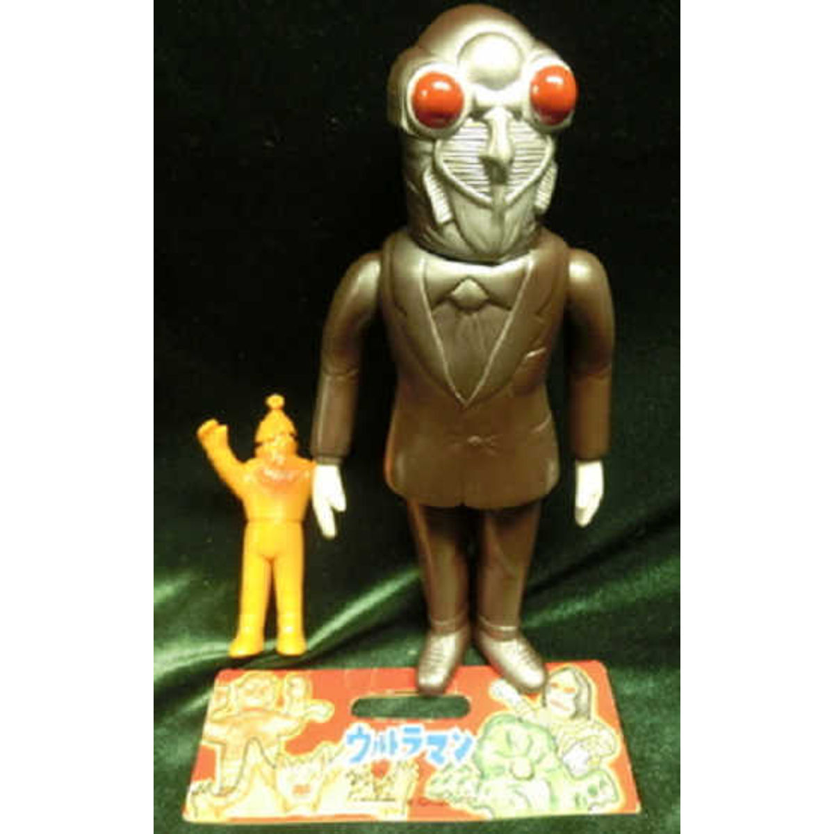 M1 No. Monster semi human Ultra Q century - brown (w/ mini size Orange Kemuru)