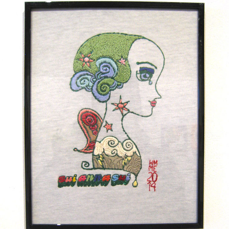 Sui and Me by Nicole Shea