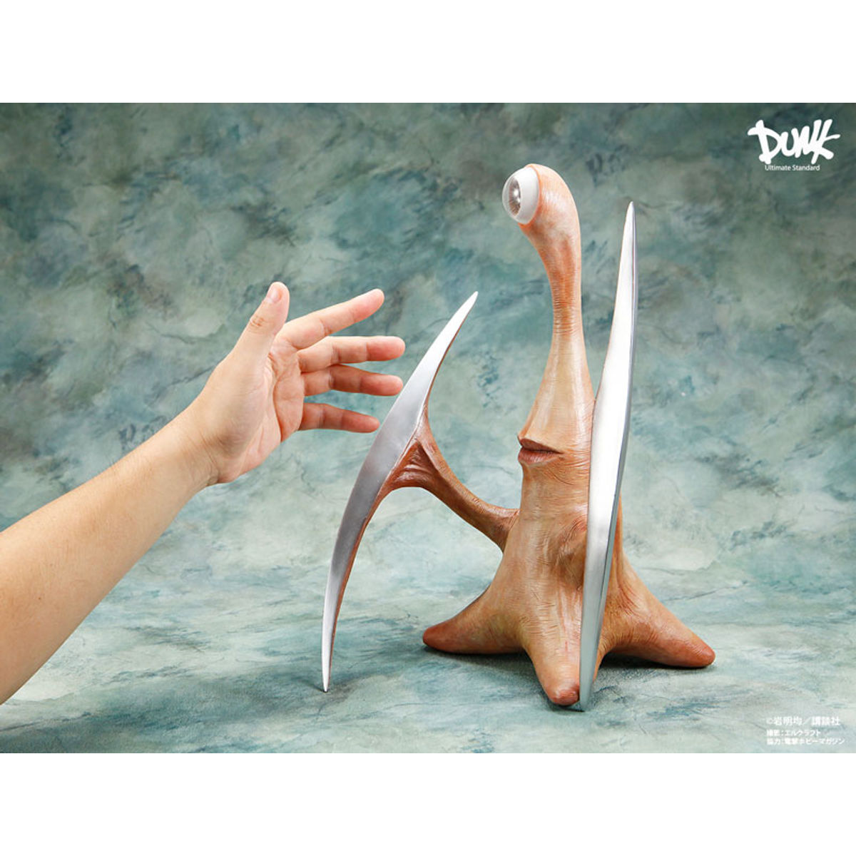 Parasyte 1/1 Scale Sofubi Migi