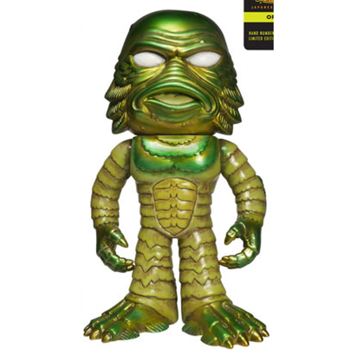 Creature from the Black Lagoon - metallic yellow and green