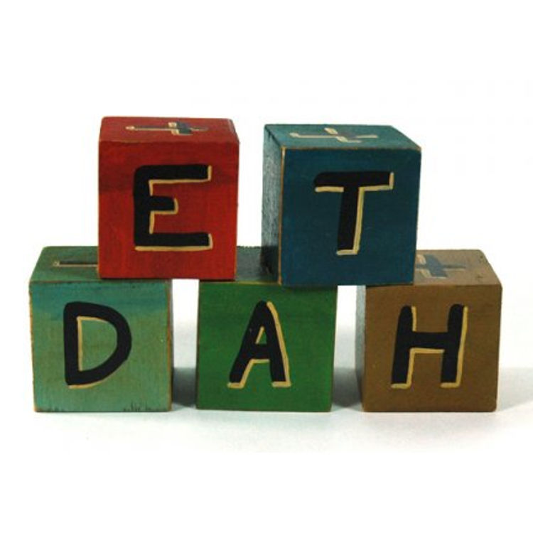 DEATH BLOCKS SET by Mike Egan