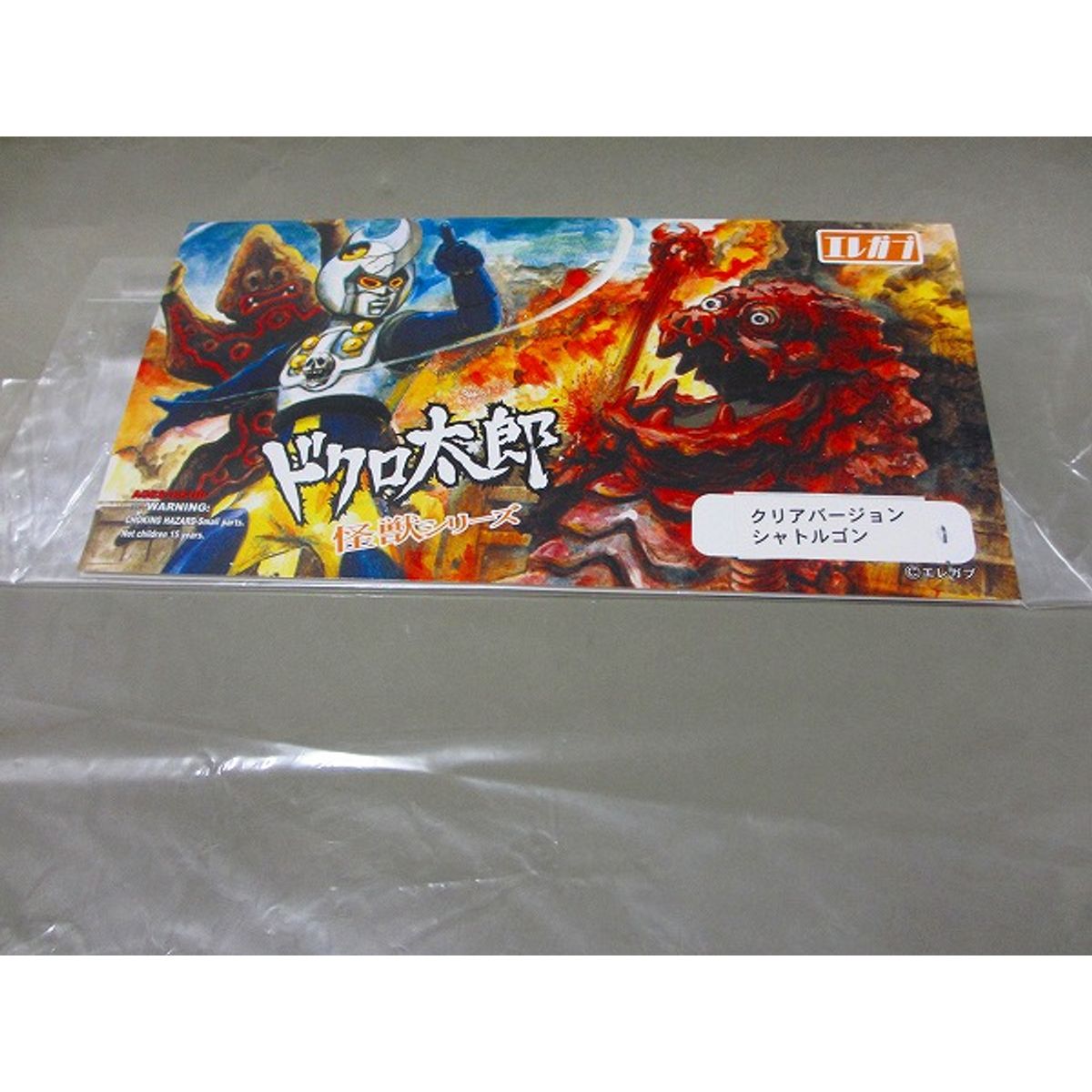 Painted Clear Shuttlegon