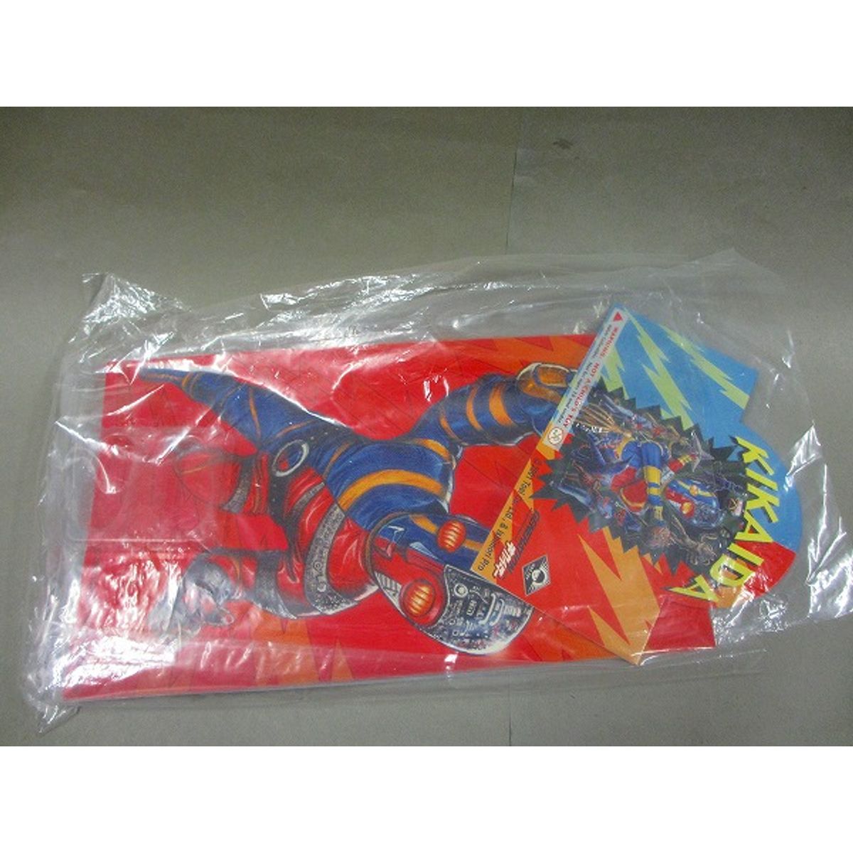 Kikaider - clear yellow