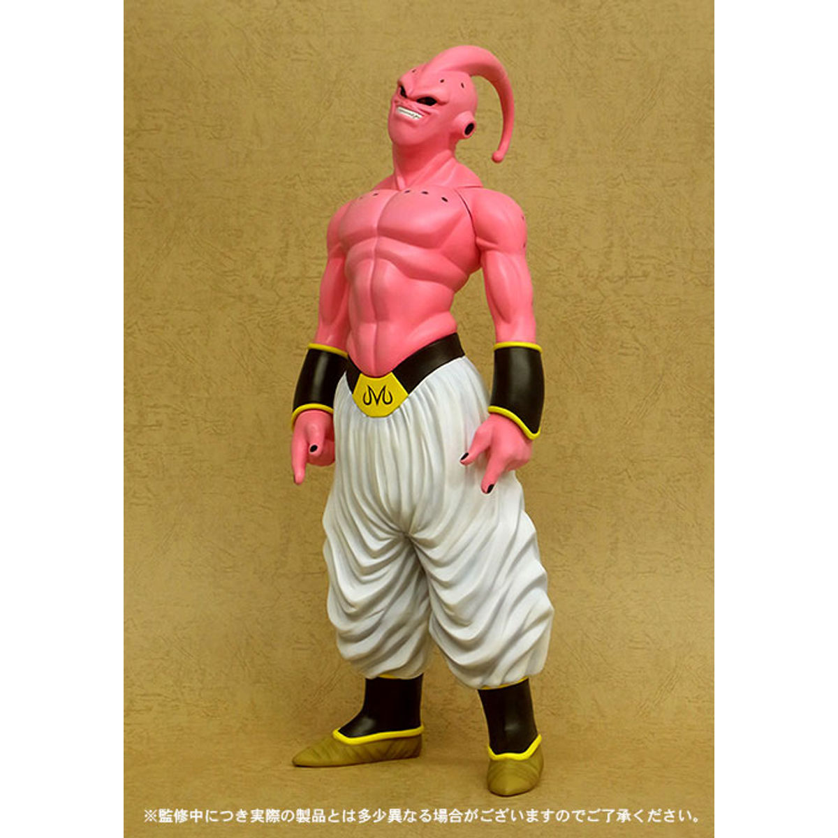 Gigantic Series - Majin Buu (Evil)