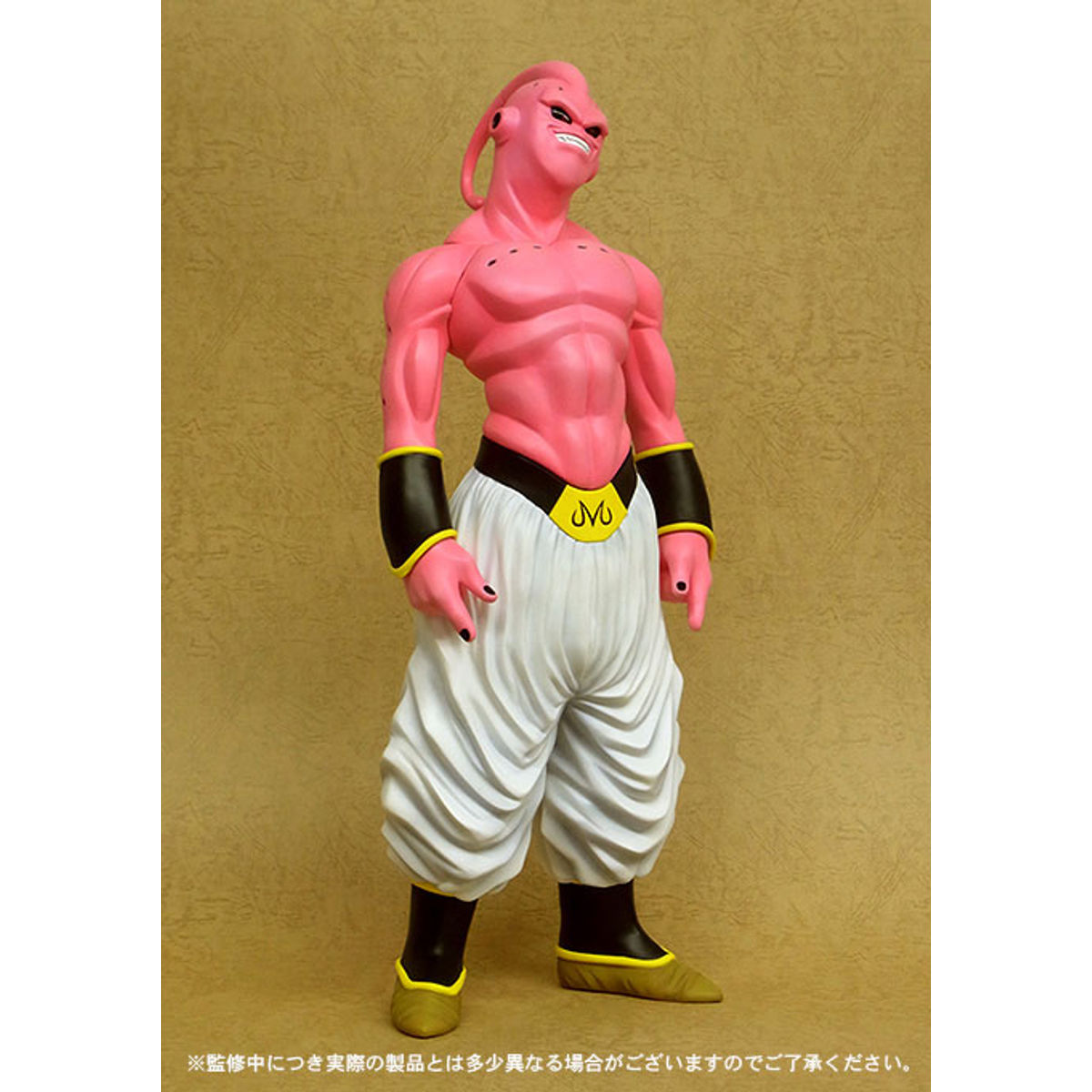Gigantic Series - Majin Buu (Evil)