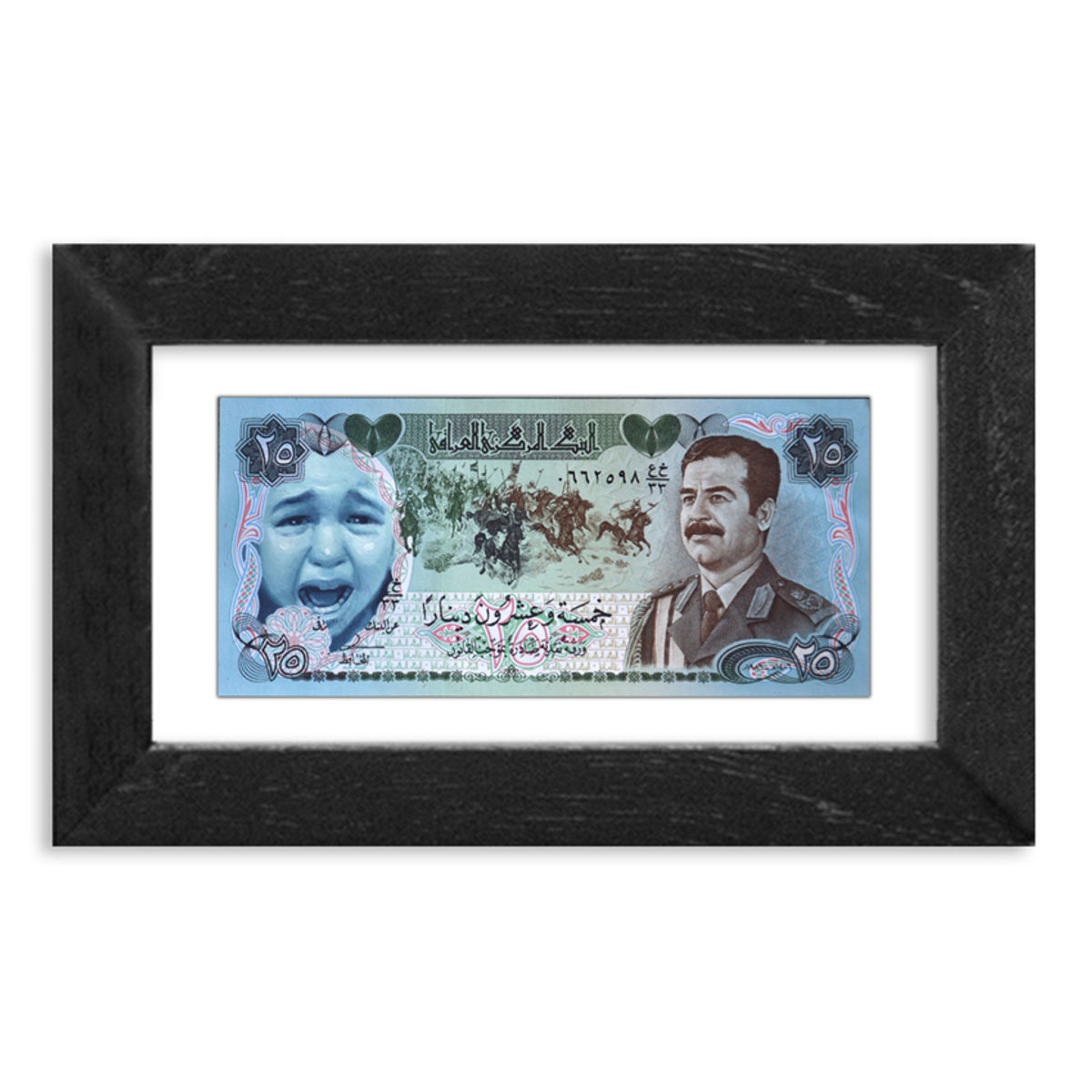 Dinar 2 - In Greed We Trust - Original Artwork