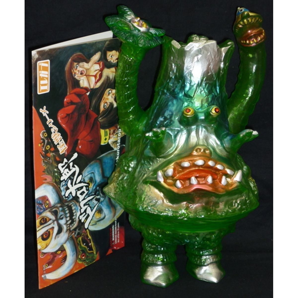 Kaiju Jimagon - Clear Green V3