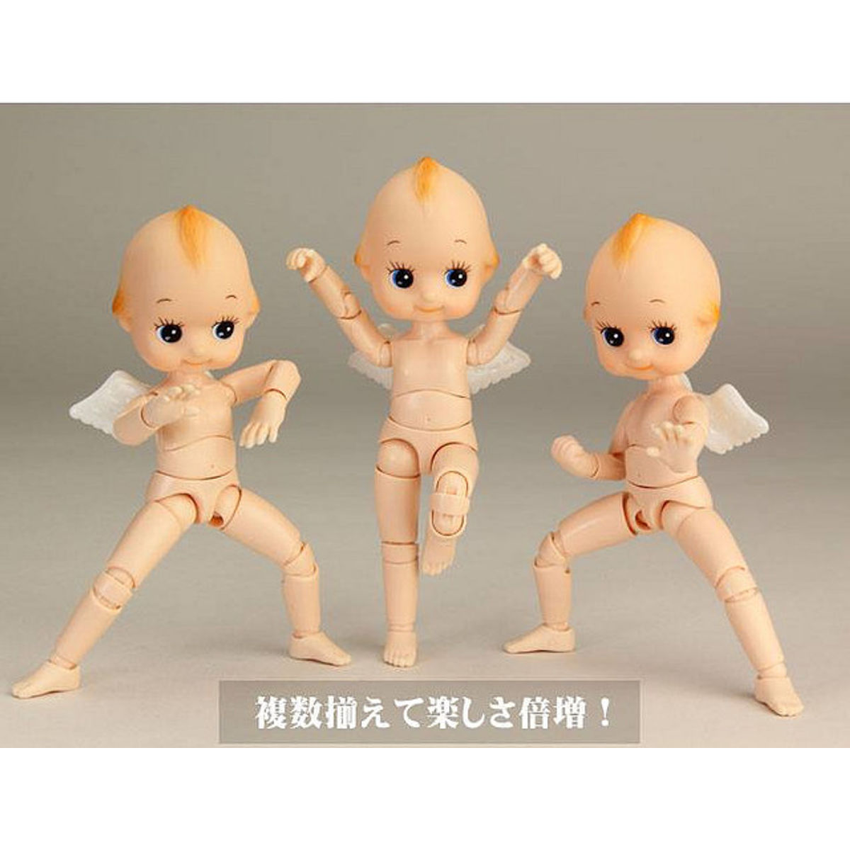 Obitsu Kewpie