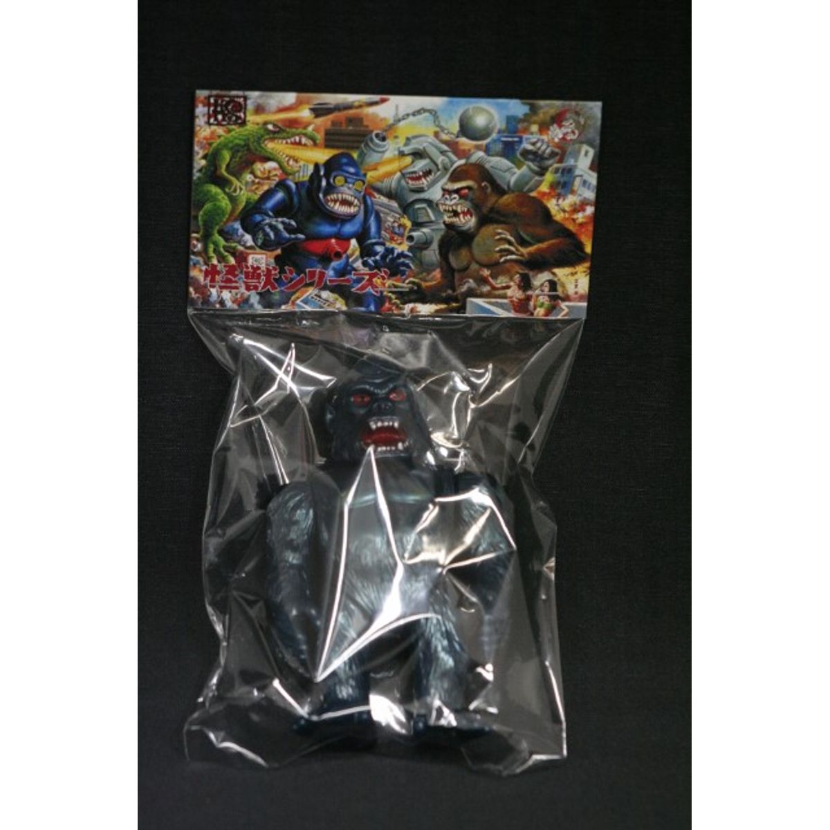 Gorilla-Ju Small - Royal road color