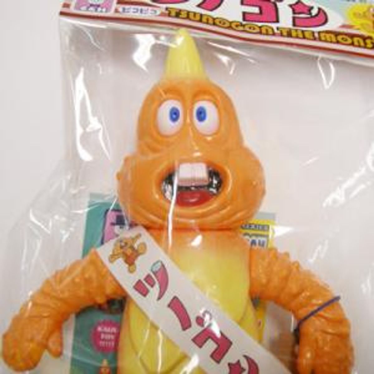 monster Tsunogon ( Orange molding )