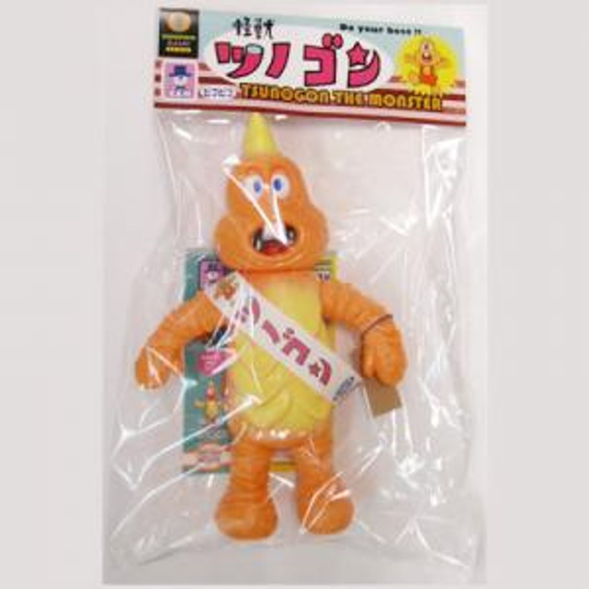 monster Tsunogon ( Orange molding )
