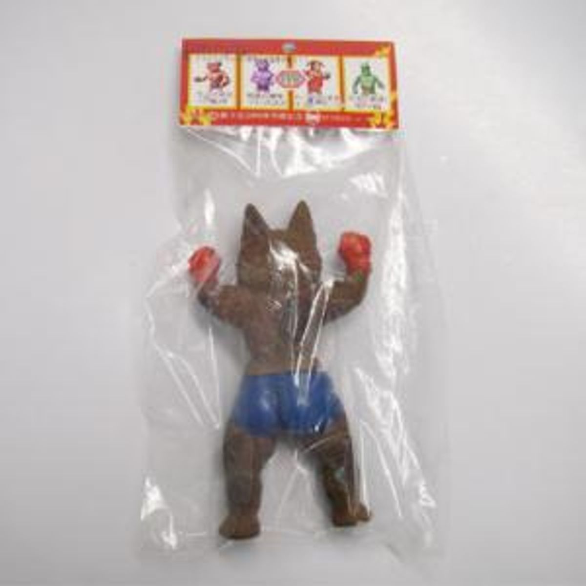 Cat Fighter (red × blue)