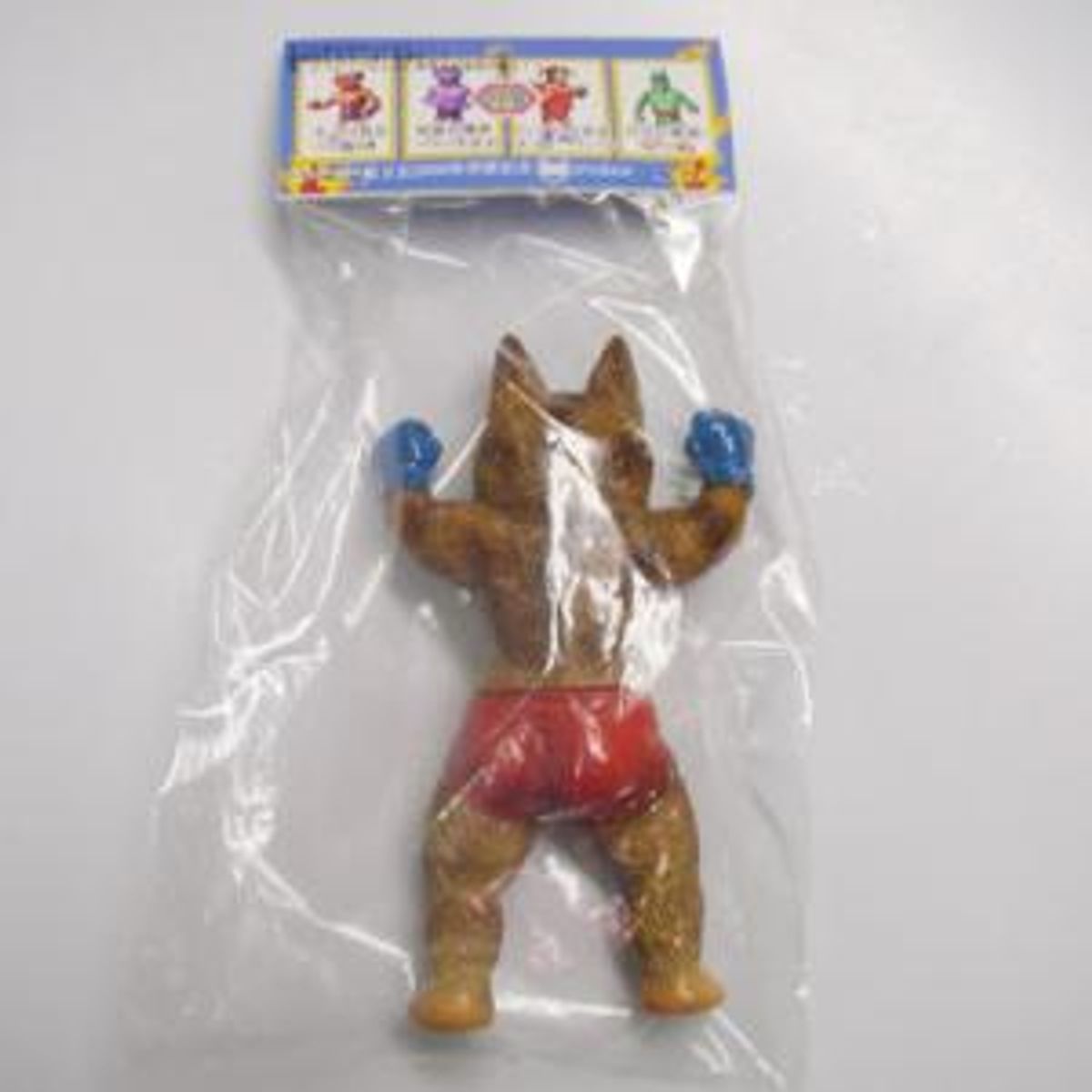 Cat Fighter (blue × red)