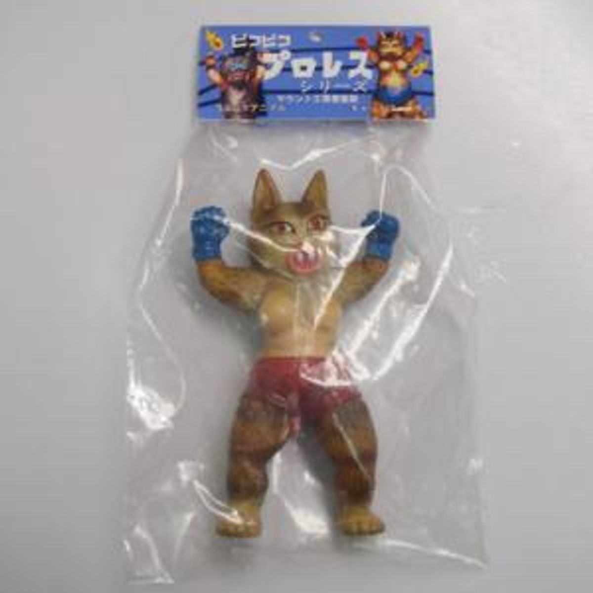 Cat Fighter (blue × red)