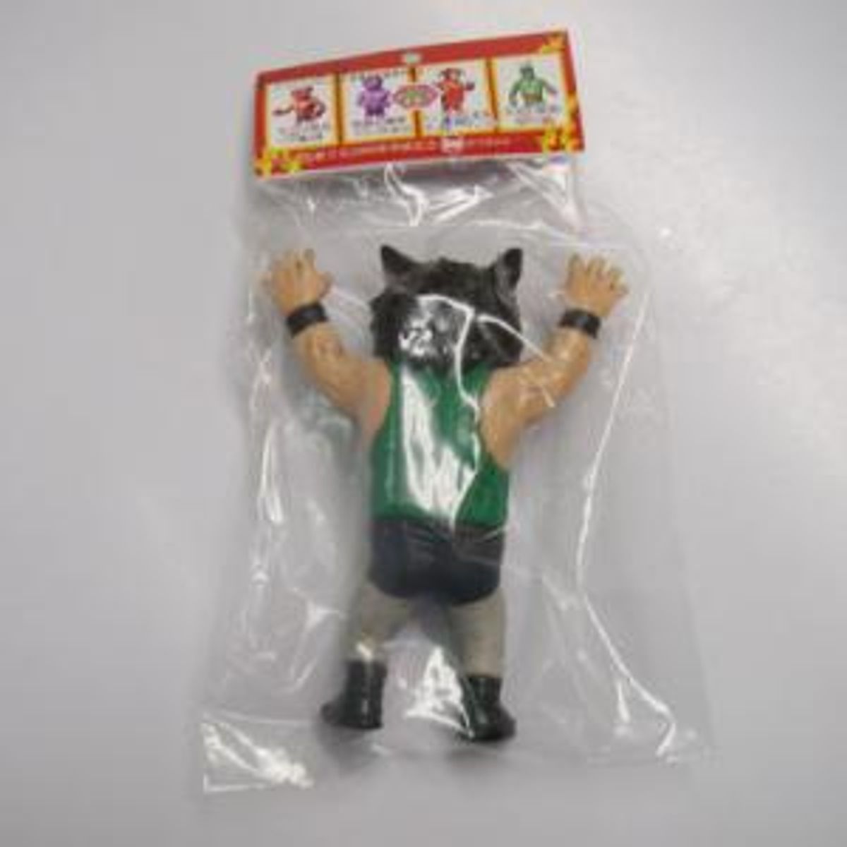 Black Animal (red × green)