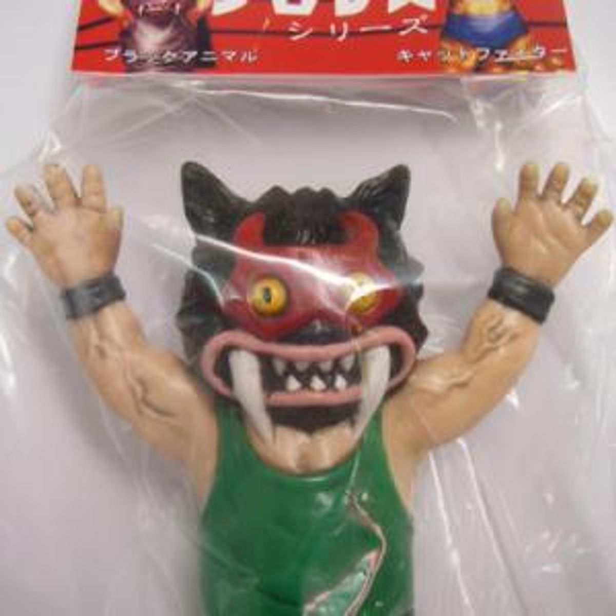 Black Animal (red × green)