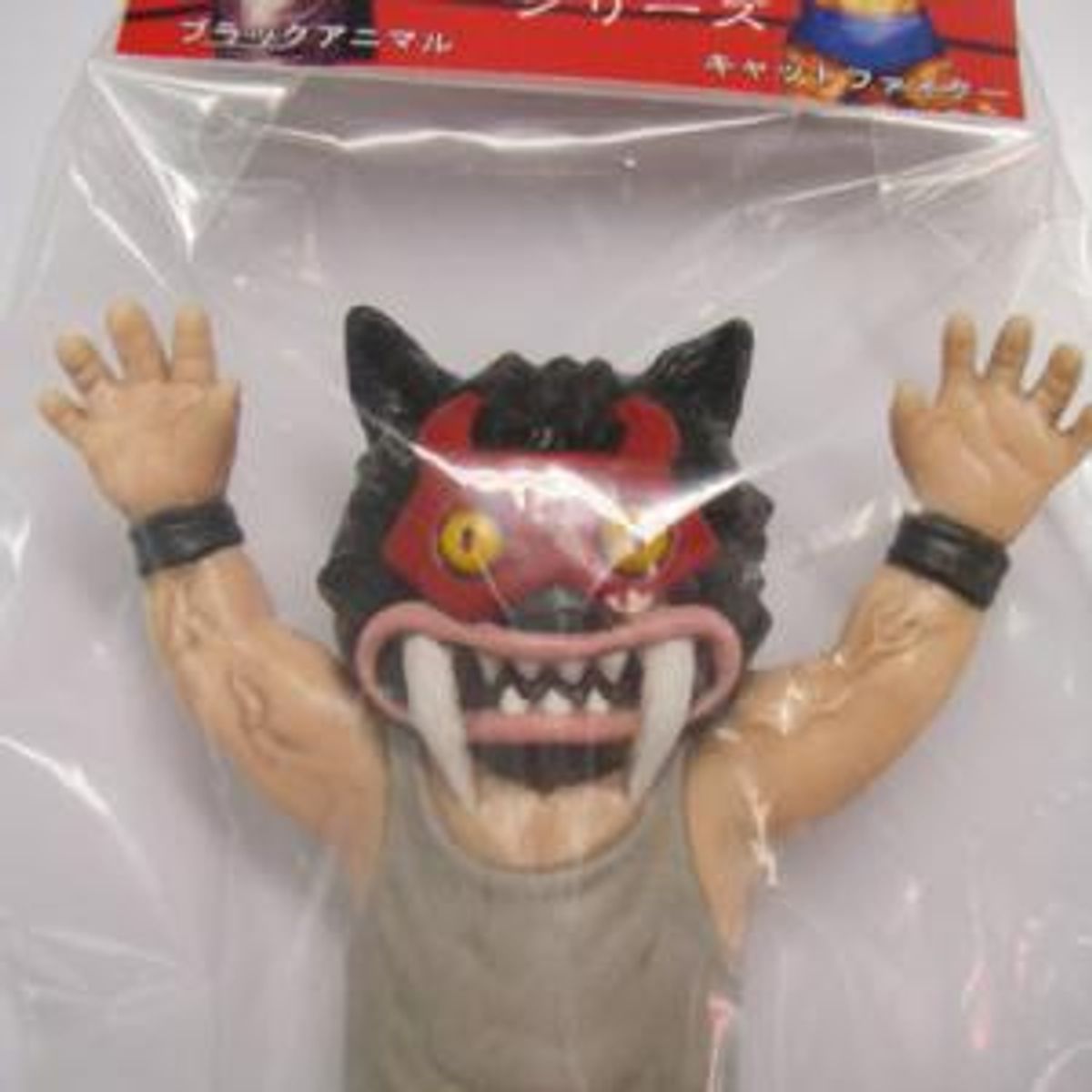 Black Animal (red × ash)