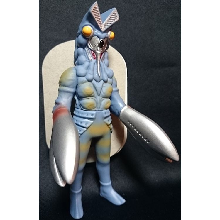 Bandai spark Dolls Ultra Monster 500-01 Space Ninja Vartan Alien by Bandai