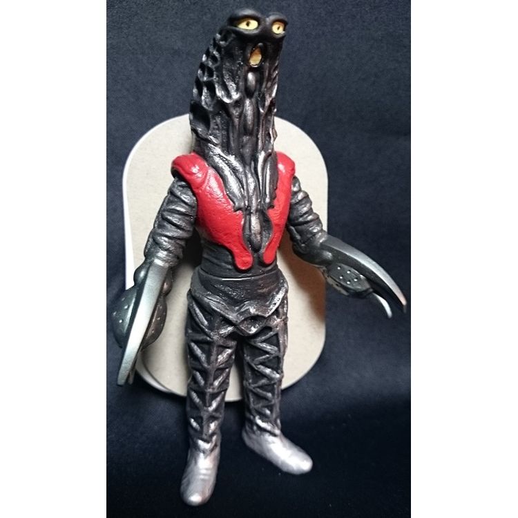 Bandai spark Dolls Ultra Monster 500-06 antigravity alien Alien Godola by Bandai