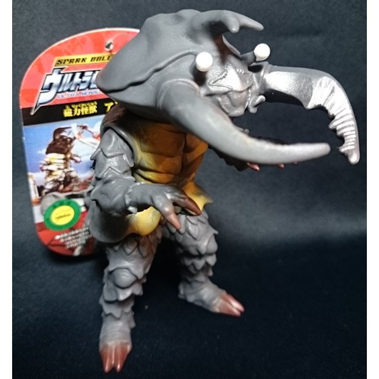 Bandai spark Dolls Ultra Monster 500-13 magnetic force monster Antler by Bandai