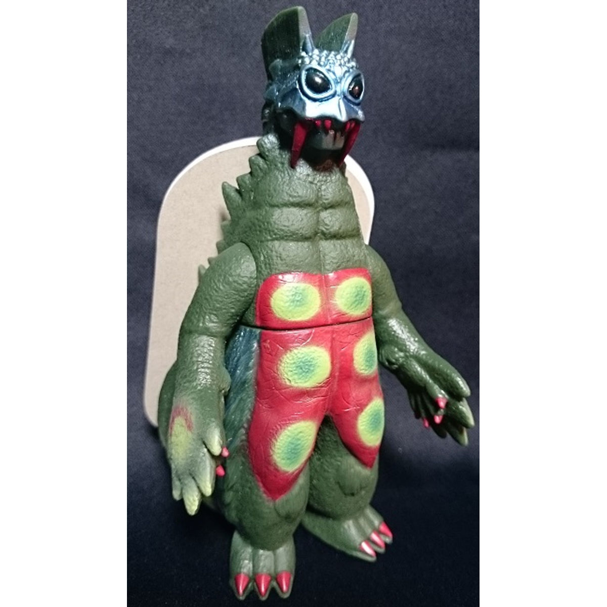 Bandai spark Dolls Ultra Monster 500-21 moth super beast Doragoris