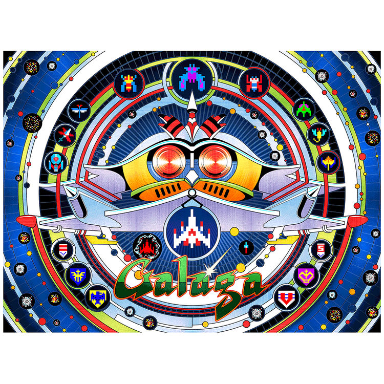 Galaga by Hanzel Haro