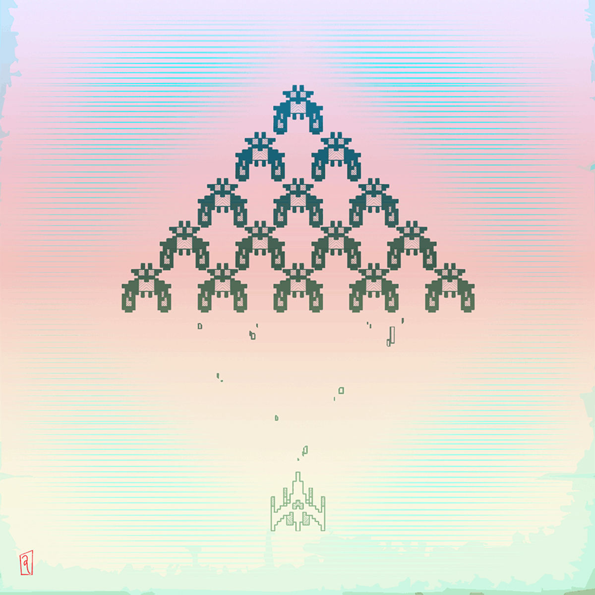 "Galagescher" Variant
